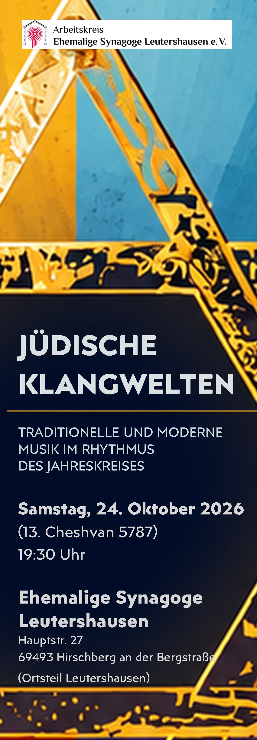 Vorderseite der Eintrittskarte für Jüdische Klangwelten